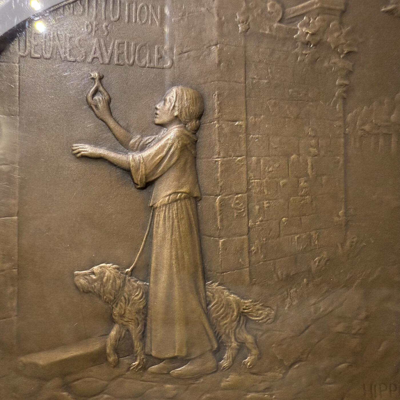 「木头集藏」“冬至雅藏”——章牌精品专场！