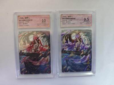 开心玩卡，快乐生活(第五期) - 卡德曼 武韵红颜 星辰墨夜 花蕊夫人 原色+异色 粗闪 