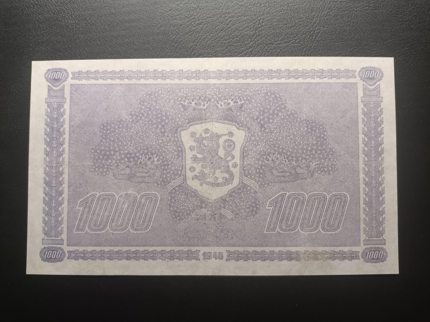 2025十二月第四期，总209期