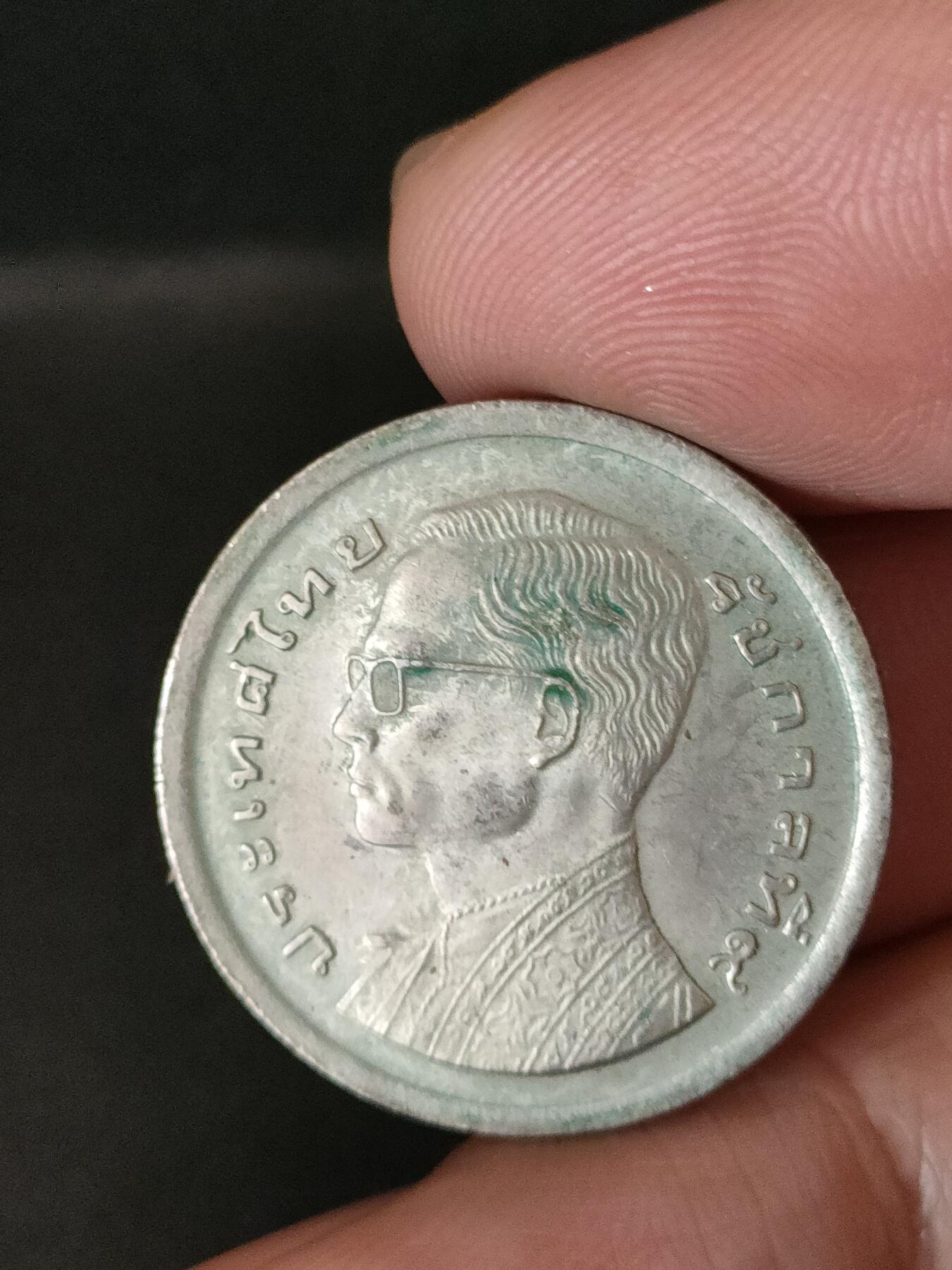 猩哥外币小铺➨【第211场】 泰国