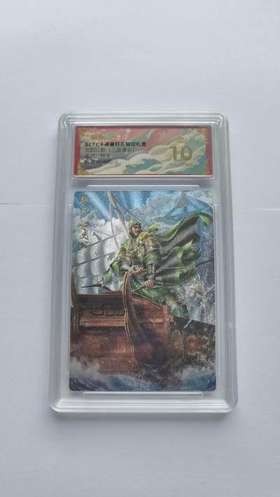 NO.18 好又多金牌大场，新店点关注不迷路！每周一站式配齐，方便凑单！（周6晚8点截拍，卖家送拍0抽成！） - 【爆金】卡德曼 三国 杆子 韩当 折光