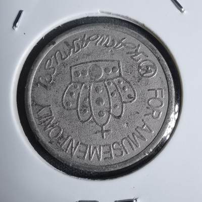 沼泽如烟--第938场 - 娱乐代币