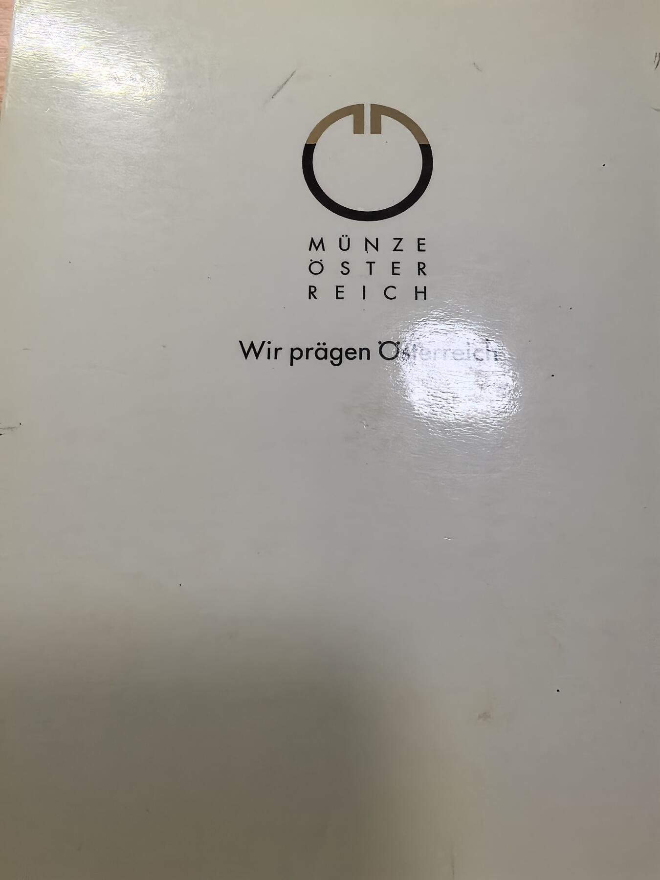 长老汇蛇年精选第八十四场拍卖