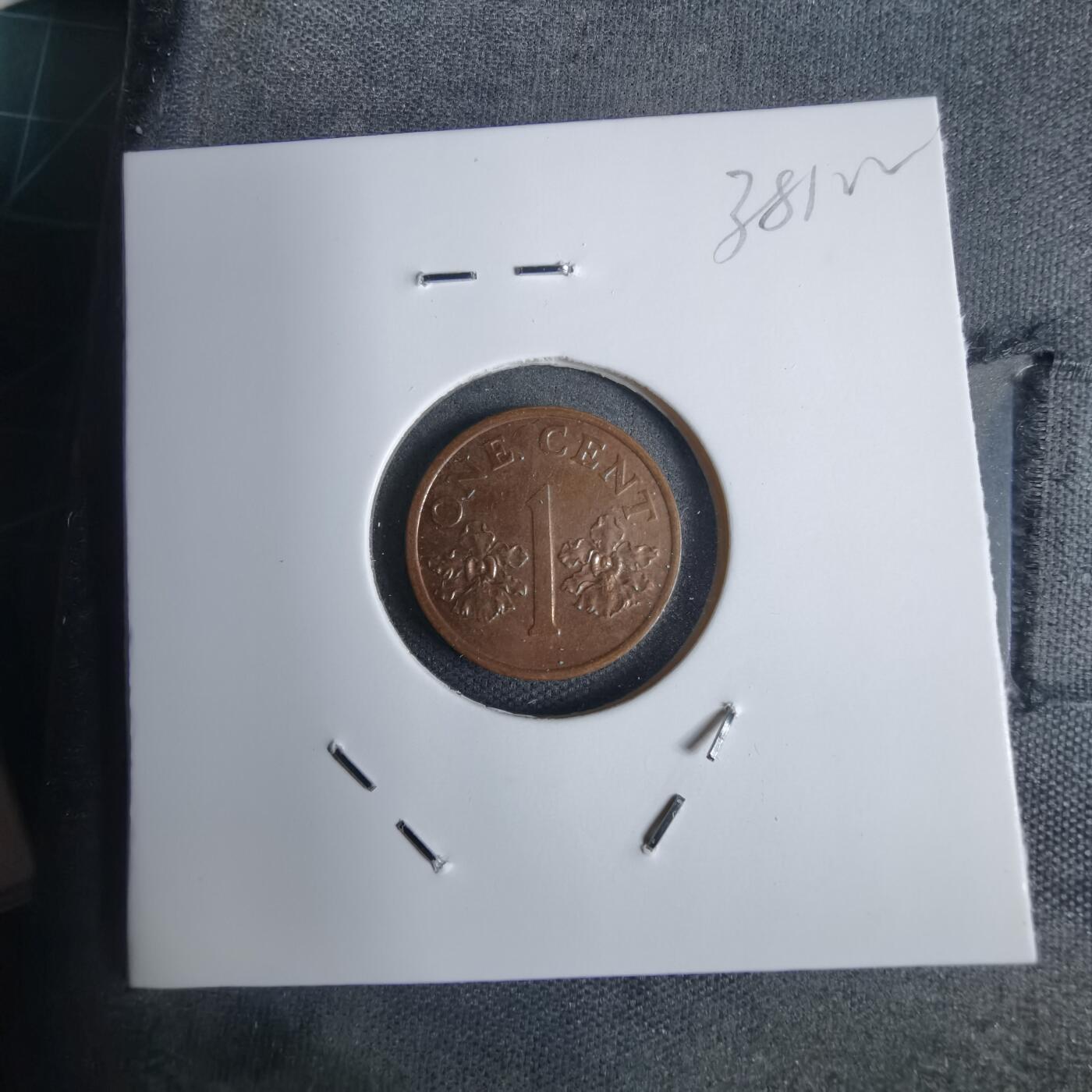 沼泽如烟--第938场 新加坡1995年一分