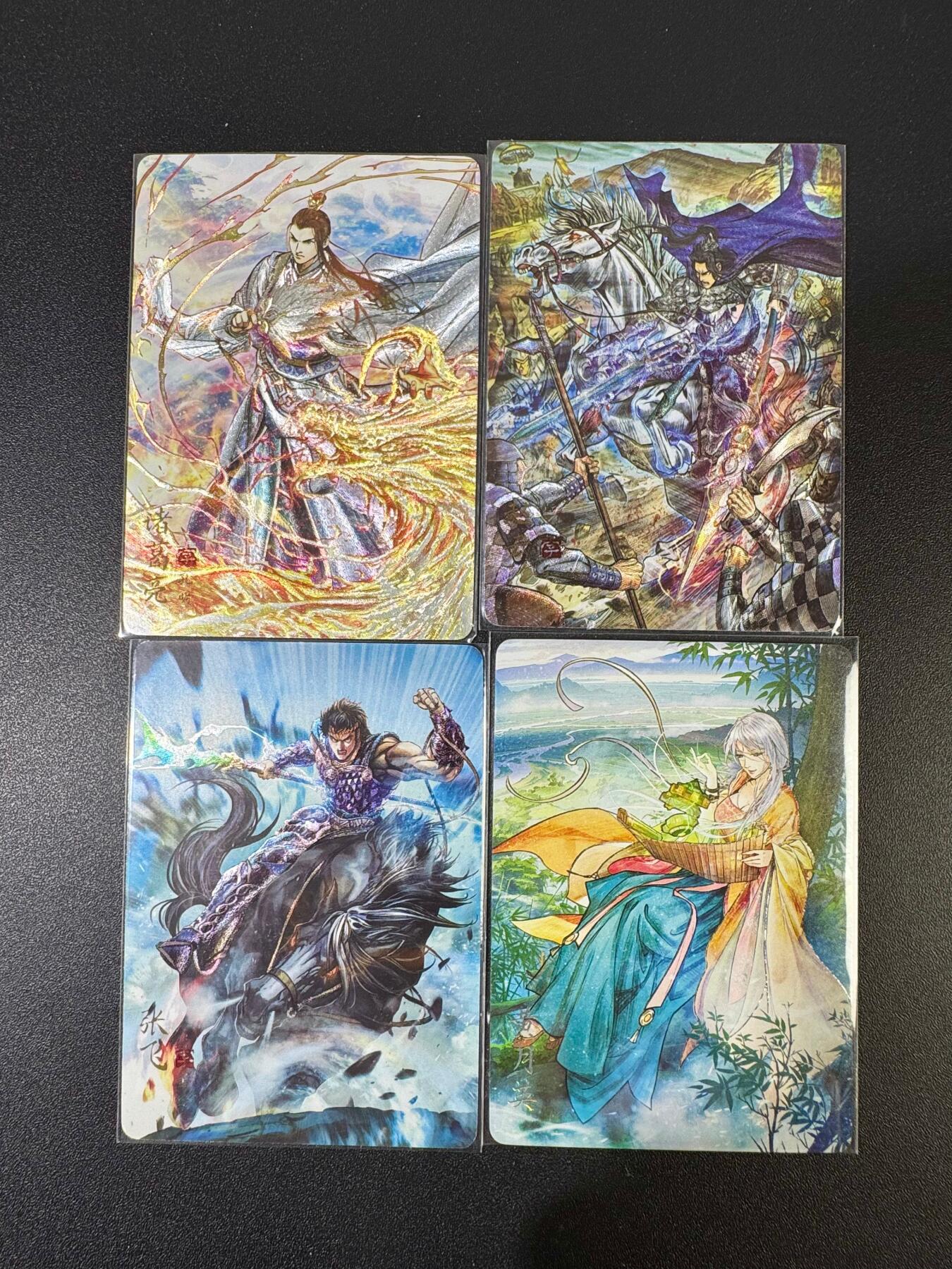 NO.18 好又多金牌大场，新店点关注不迷路！每周一站式配齐，方便凑单！（周6晚8点截拍，卖家送拍0抽成！） 燎原三国 豪杰传 散卡 粗闪3张+黄月英彩闪