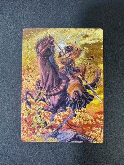 NO.18 好又多金牌大场，新店点关注不迷路！每周一站式配齐，方便凑单！（周6晚8点截拍，卖家送拍0抽成！） - 【亲签卡】卡德曼 谷粒亲签 108红编扈三娘 粗闪