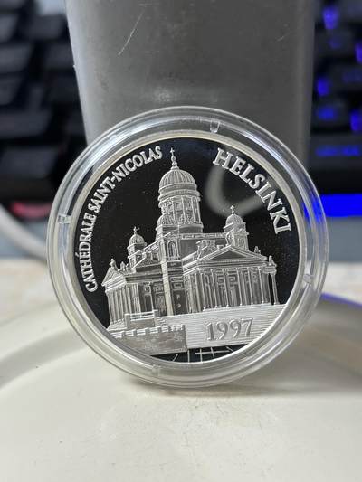 第185期拍卖 - 法国1997年发行欧洲知名景点芬兰赫尔辛基-圣尼古拉大教堂精制纪念银币，22.2克，900银，银价299元