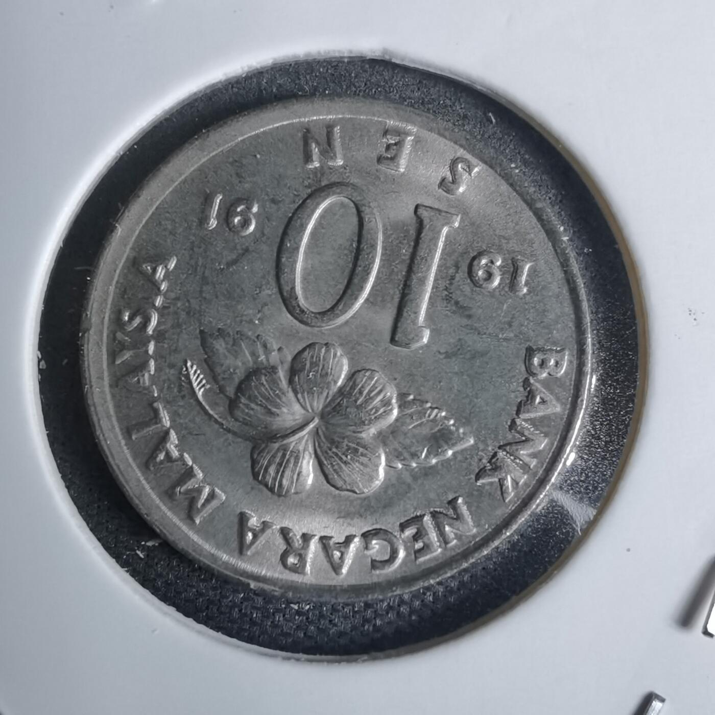 沼泽如烟--第938场 马来西亚1991年十分