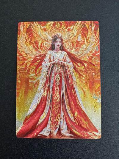 NO.18 好又多金牌大场，新店点关注不迷路！每周一站式配齐，方便凑单！（周6晚8点截拍，卖家送拍0抽成！） - 奇点 完美世界 火灵儿 1张 粗闪