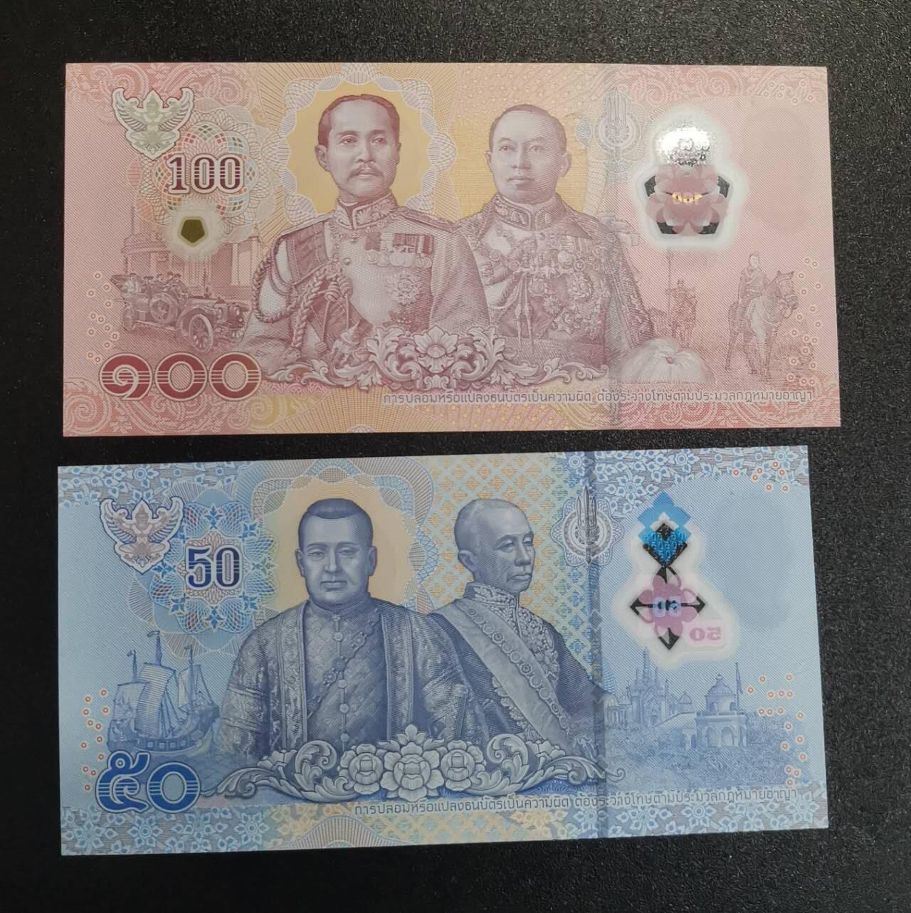 《艾美收藏》第225期-12.15周日外币精选场