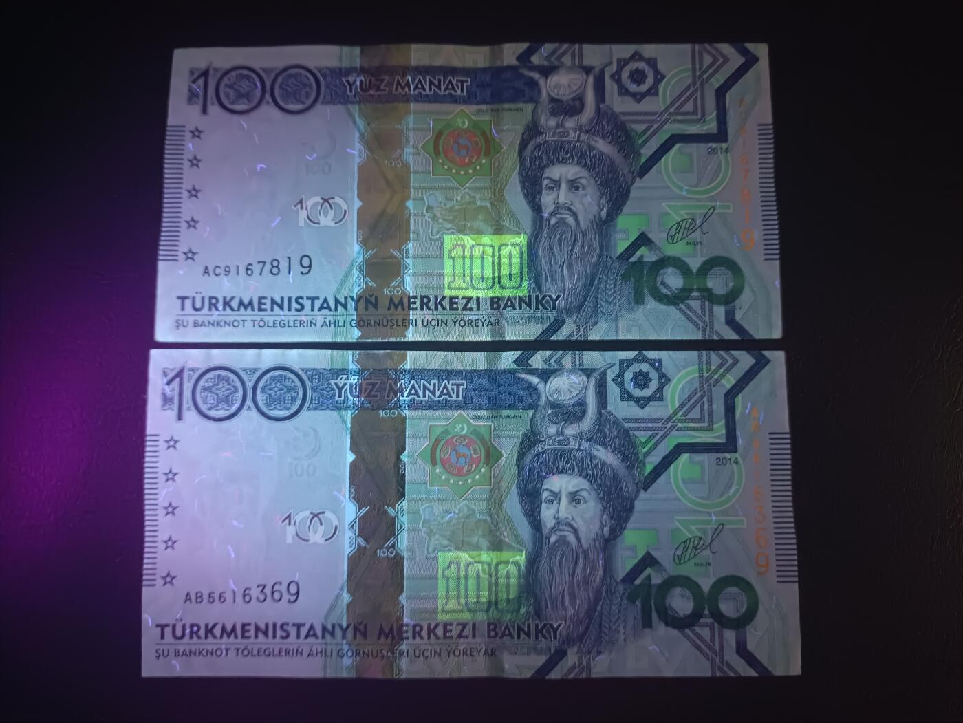 2025十二月第四期，总209期