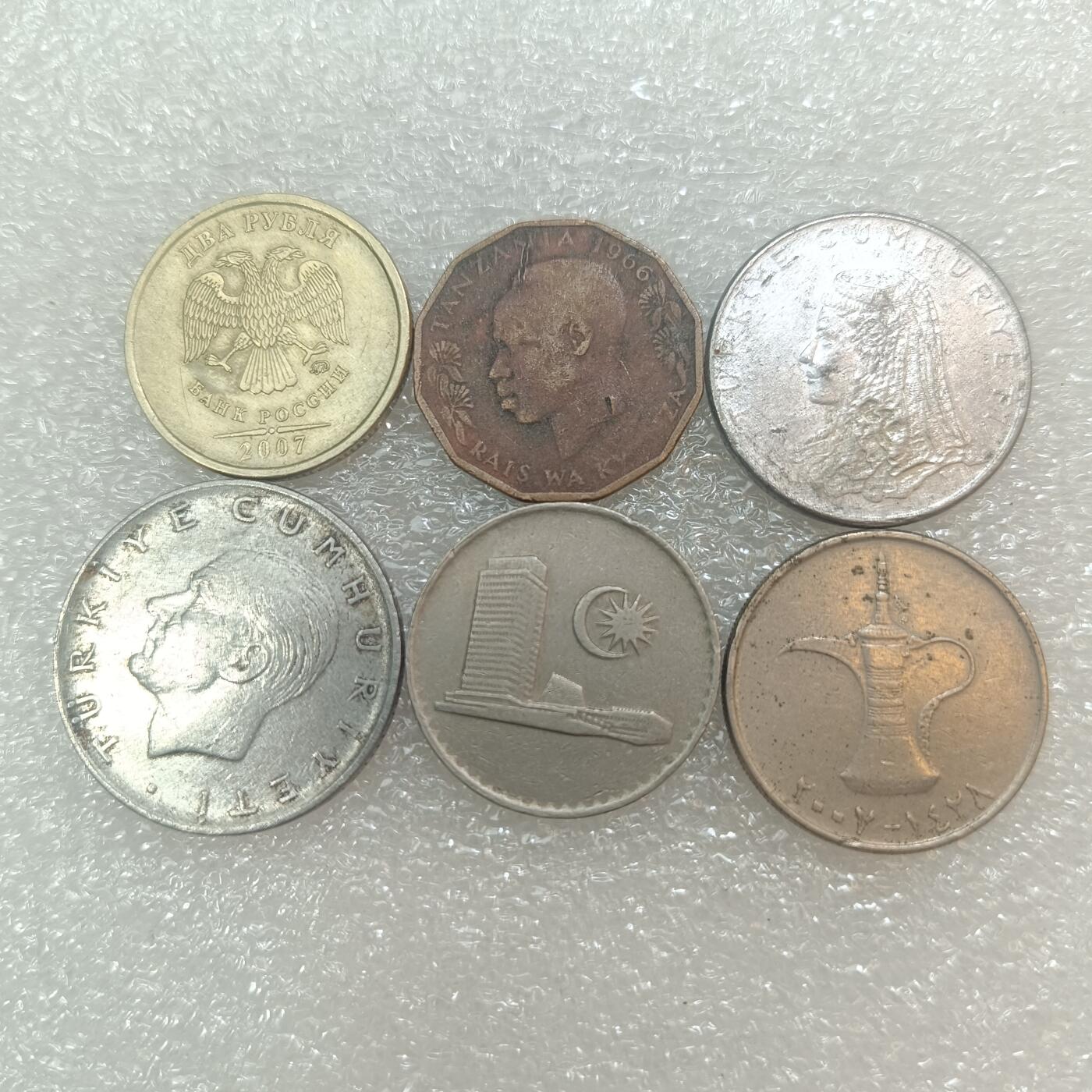 君烨收藏 0元起拍 散币场 每天一场 可留存 第29场 周日发货 18散币6个