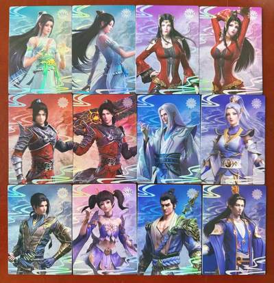 NO.18 好又多金牌大场，新店点关注不迷路！每周一站式配齐，方便凑单！（周6晚8点截拍，卖家送拍0抽成！） - 斗罗大陆12张