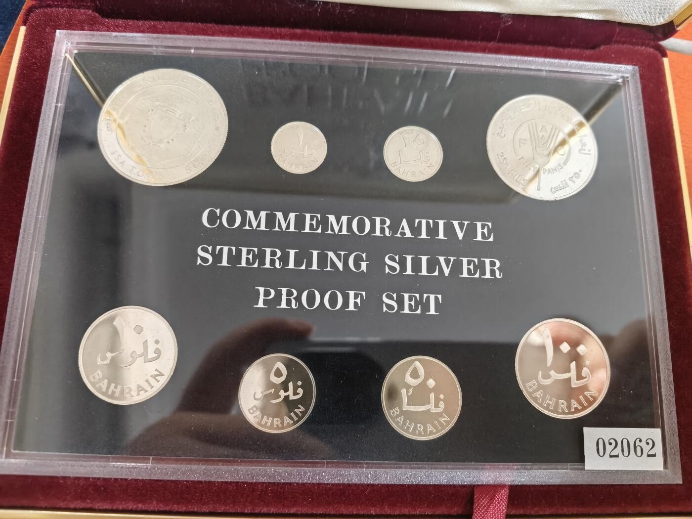 长老汇蛇年精选第八十三场拍卖 1984巴林8枚精制银币套装，55克左右925银，盒证全，稀少精品，1.5万套