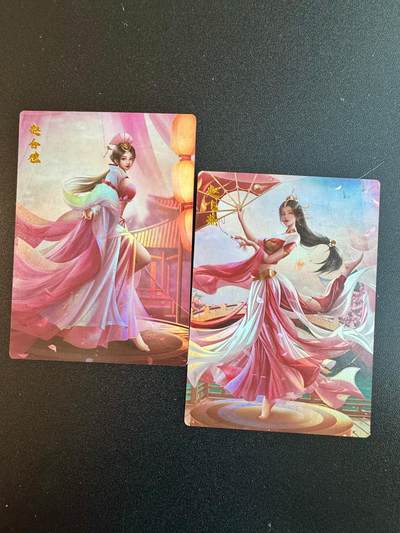 NO.18 好又多金牌大场，新店点关注不迷路！每周一站式配齐，方便凑单！（周6晚8点截拍，卖家送拍0抽成！） - 齐卡 赵氏姐妹 彩闪