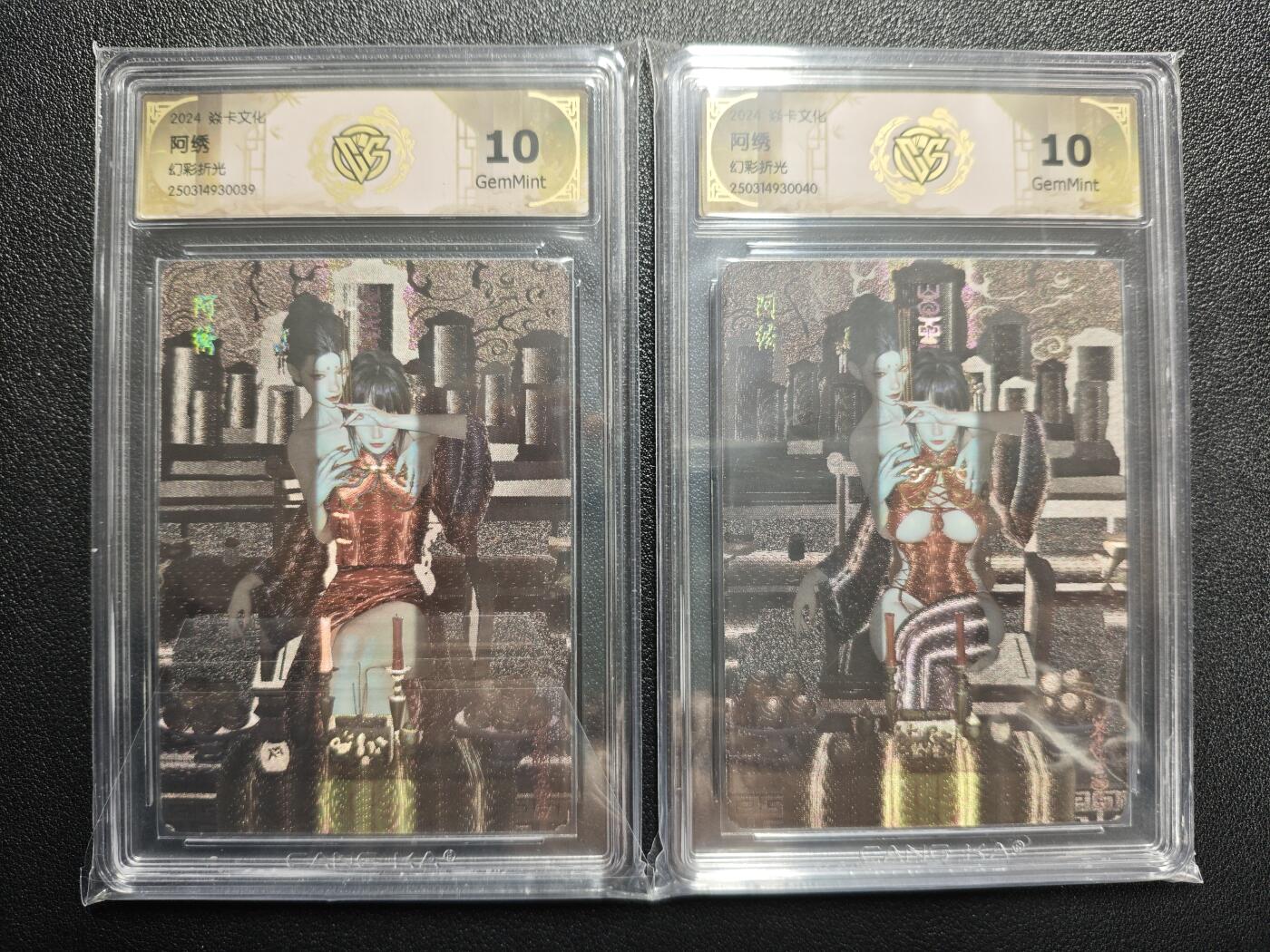 天玑星卡拍第152期《12.22周一截拍》持续收拍收评中 满赠卡需备注