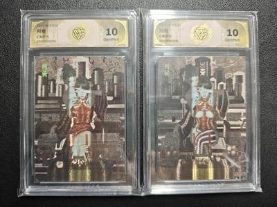 天玑星卡拍第152期《12.22周一截拍》持续收拍收评中 满赠卡需备注 - 焱卡文化 妖姬传 阿绣 幻彩折光 两张 CCG10