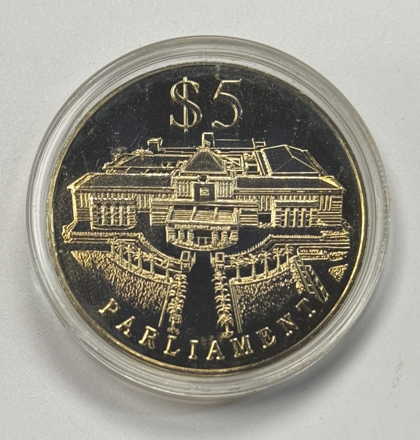 S&S Numismatic世界钱币-拍卖 第117期  新加坡1999年 国会大厦 5新元铜镍合金纪念币