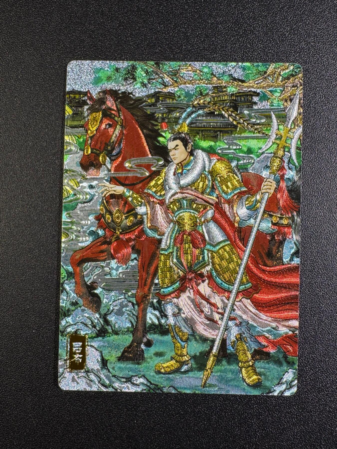 NO.18 好又多金牌大场，新店点关注不迷路！每周一站式配齐，方便凑单！（周6晚8点截拍，卖家送拍0抽成！） 奇点 多吉 长情绘卷 吕布 粗闪