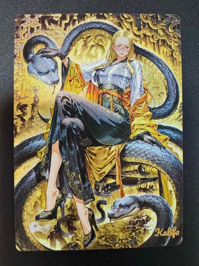 NO.18 好又多金牌大场，新店点关注不迷路！每周一站式配齐，方便凑单！（周6晚8点截拍，卖家送拍0抽成！） - 奇点卡牌 海贼王 卡莉法 粗闪1张