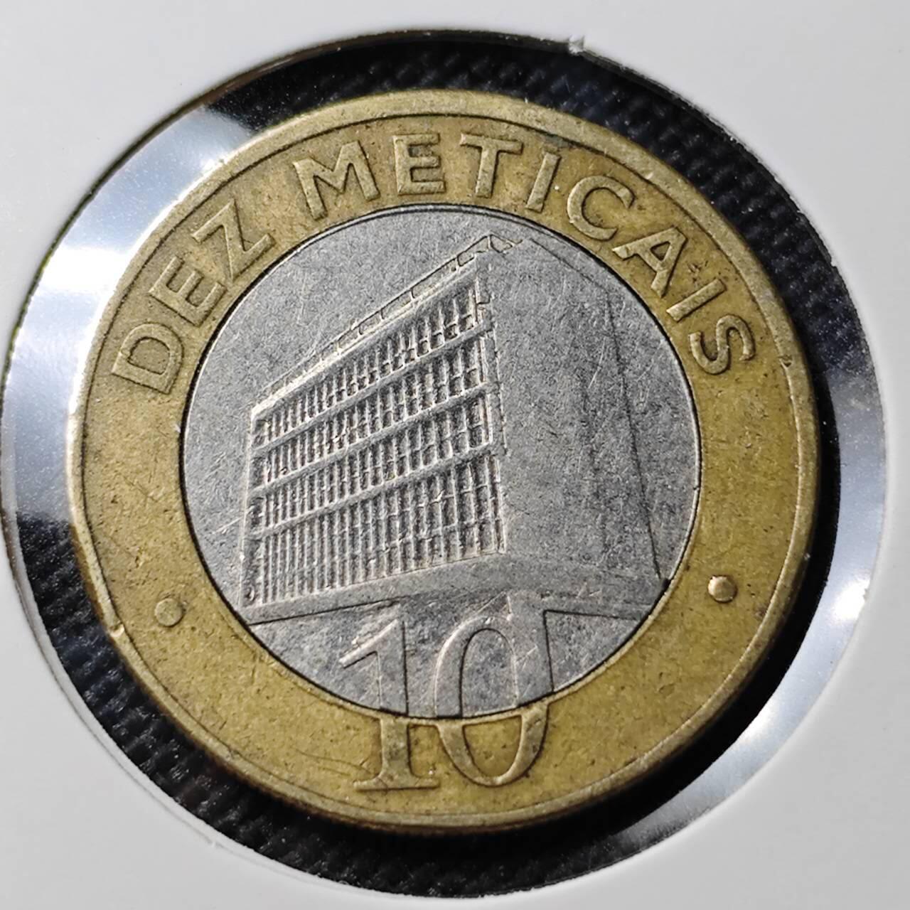 KK钱币收藏小铺 第382期  2月预留时间 周末发货 2012莫桑比克10梅蒂卡尔