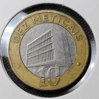 KK钱币收藏小铺 第382期  2月预留时间 周末发货 - 2012莫桑比克10梅蒂卡尔