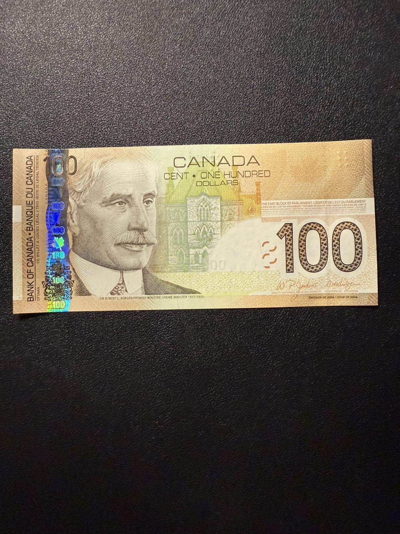 第14期 库存低价起拍