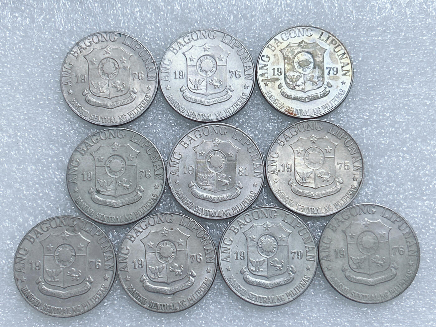 第一海外回流一元起拍收藏 散集专场  第278期 菲律宾1比索硬币 10枚 带光品