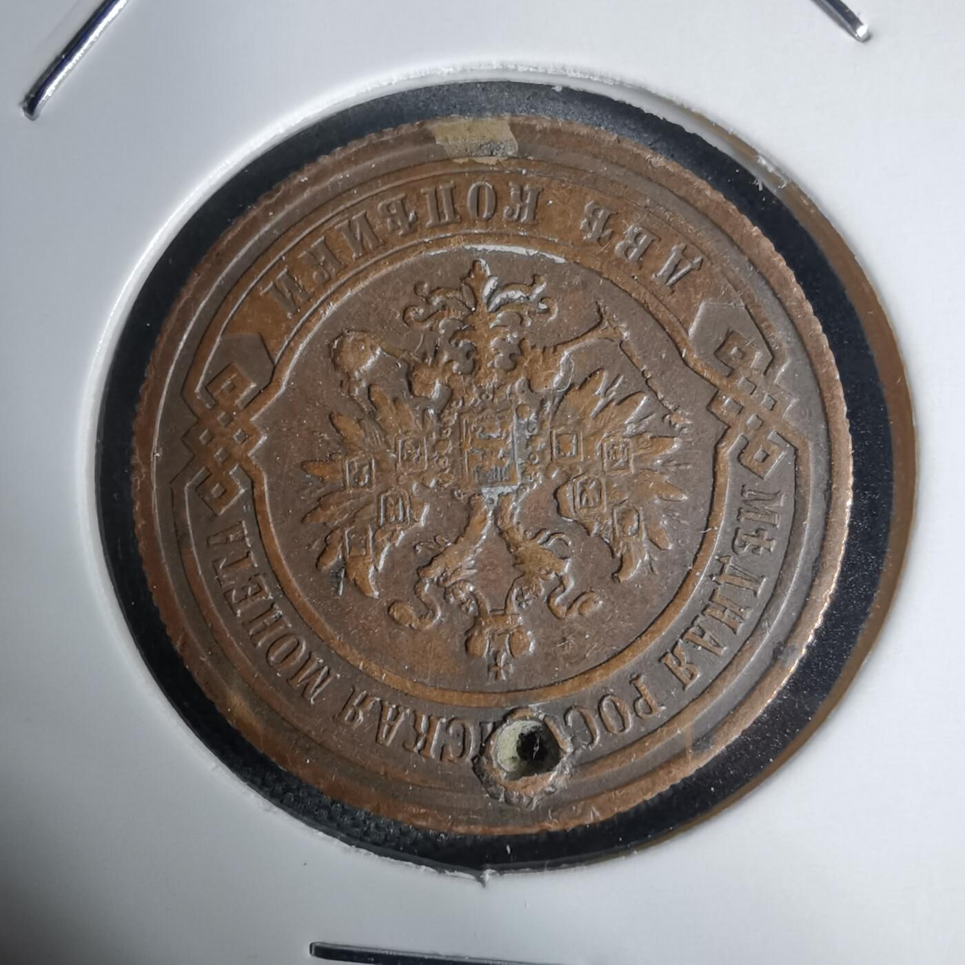 沼泽如烟--第938场