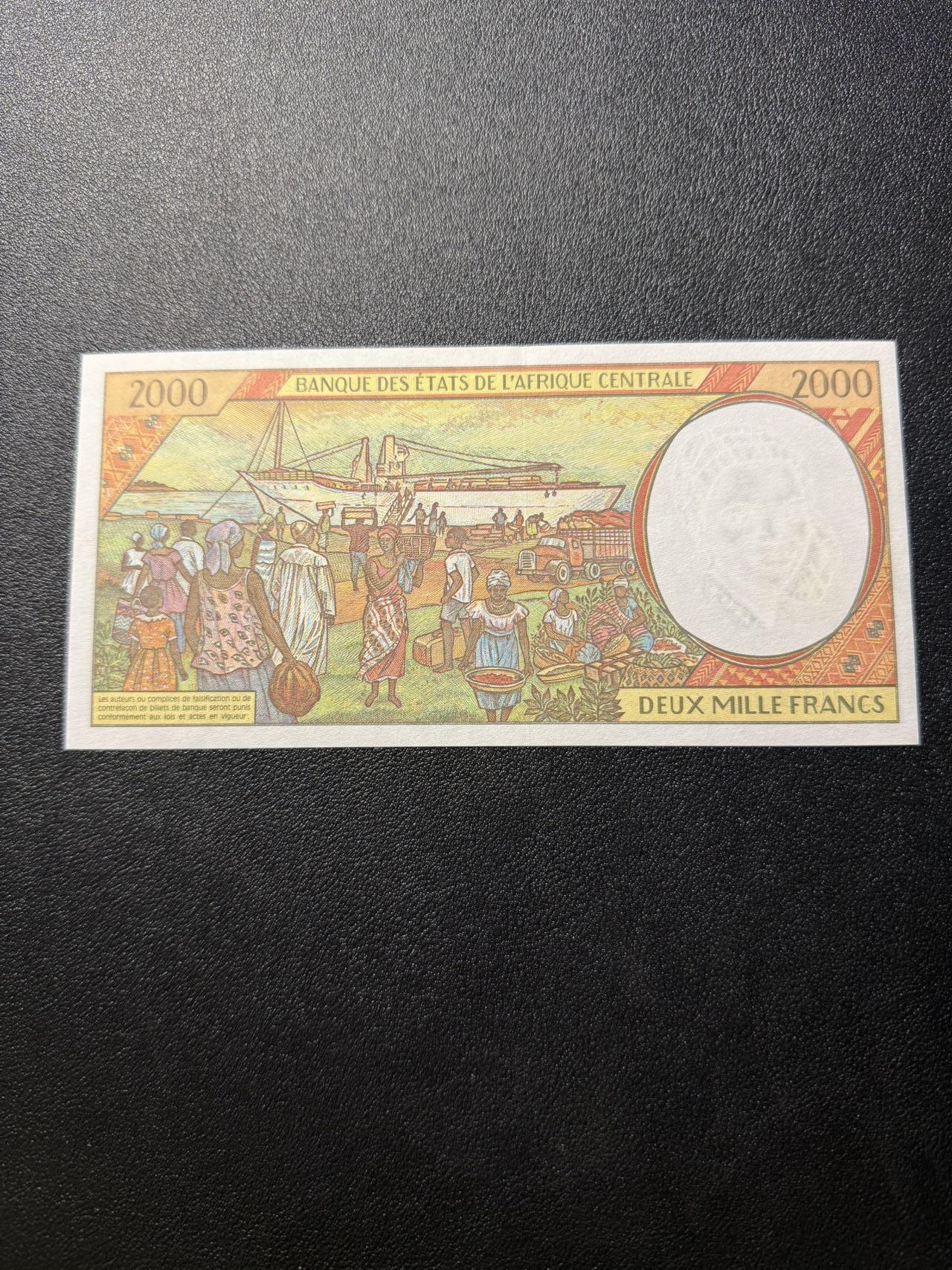 第14期 库存低价起拍