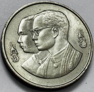 文馨钱币收藏第 286 场，圣诞节专场【 长期接收代拍品低至 0 佣金】 - 原光品相泰国1992年教育部100周年2泰铢纪念币