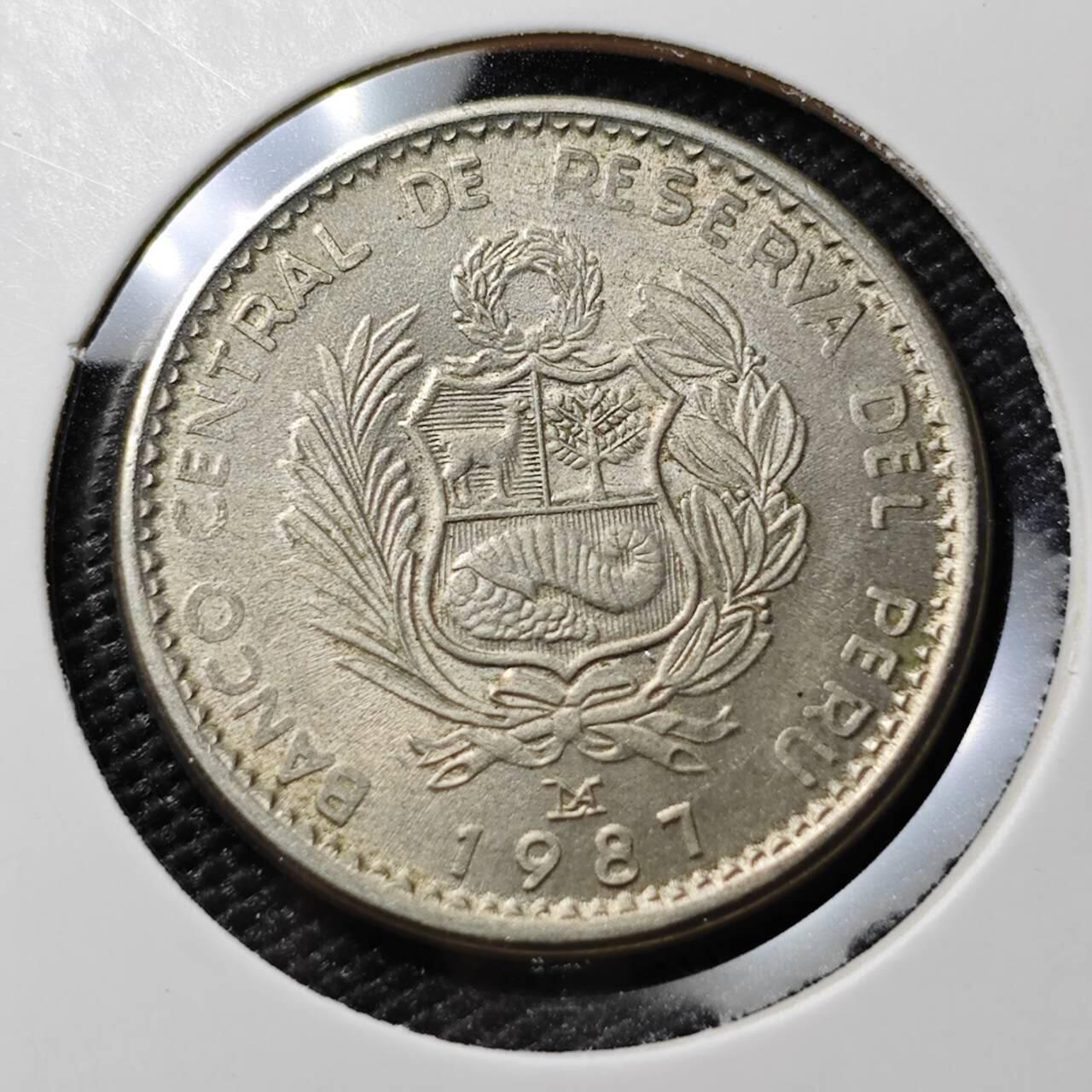 KK钱币收藏小铺 第382期  2月预留时间 周末发货 1987秘鲁1印帝 