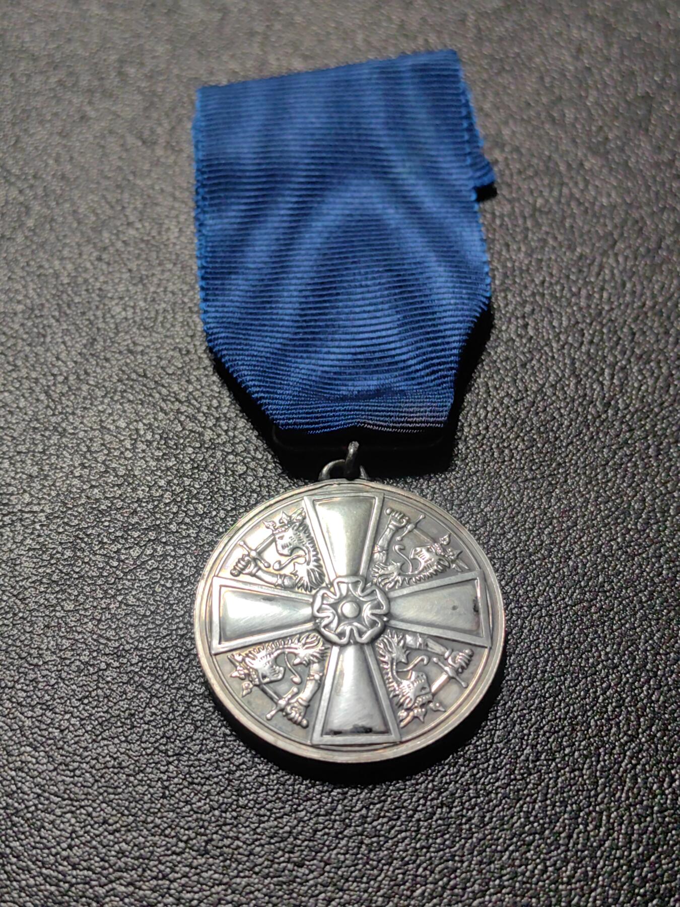 靖甫拍卖第十三场 芬兰白玫瑰奖章 813银14克