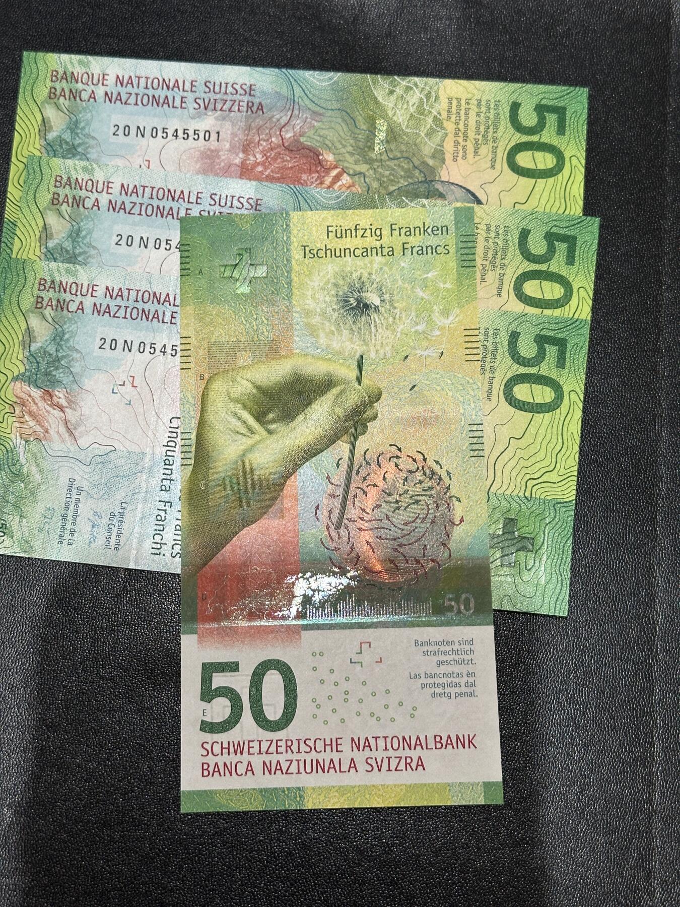 《外钞收藏家》第五百九十五期（优品场）（本平台长期征集拍品、欢迎藏友们联系合作）