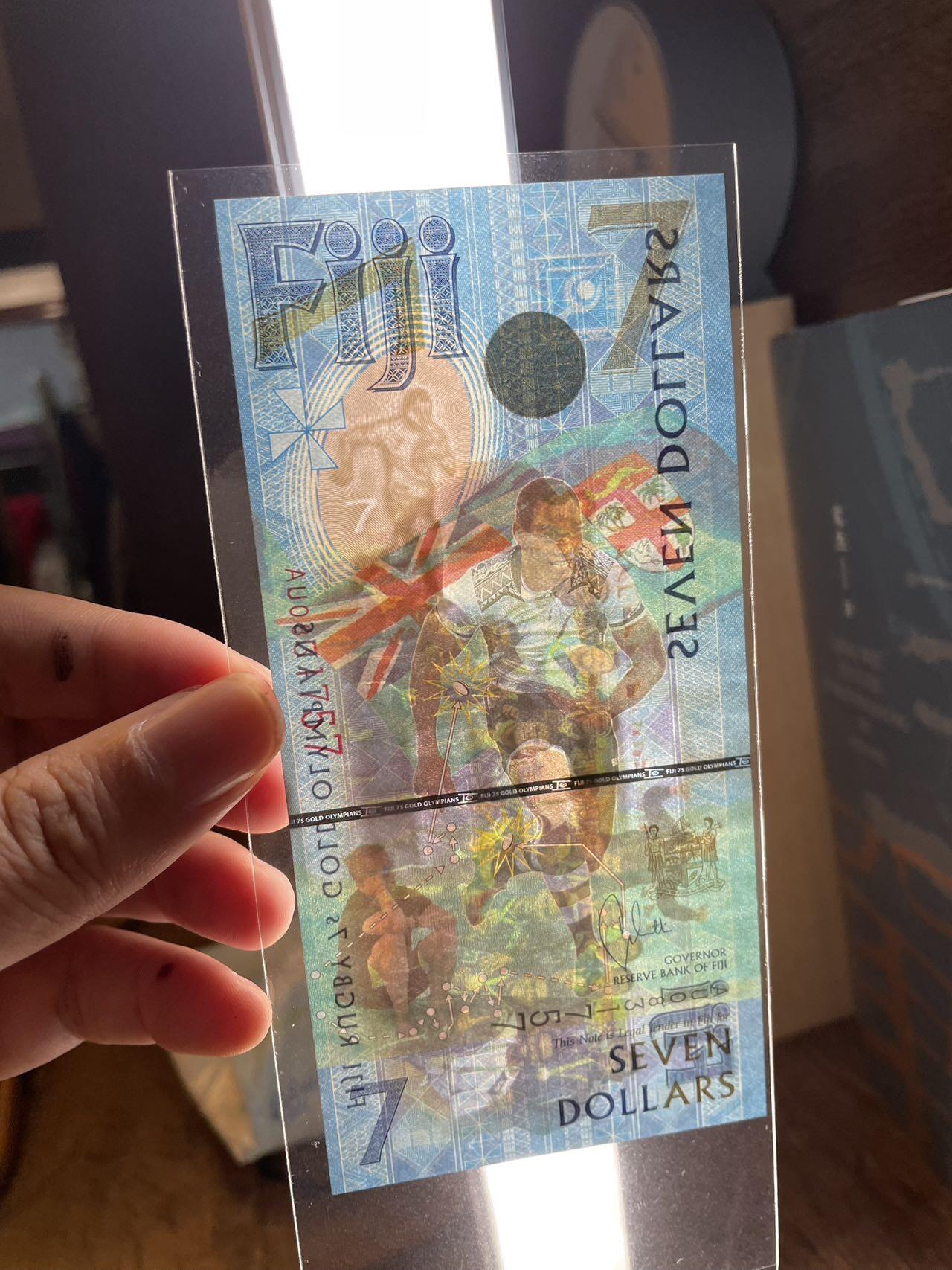 斐济纪念钞三张 UNC