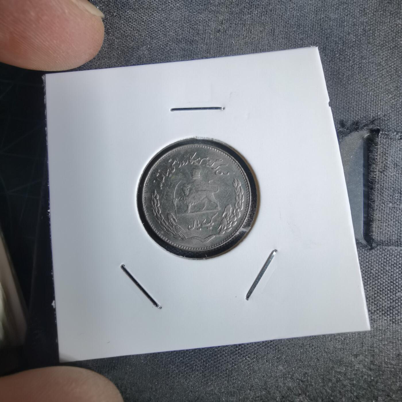 沼泽如烟--第938场 伊朗