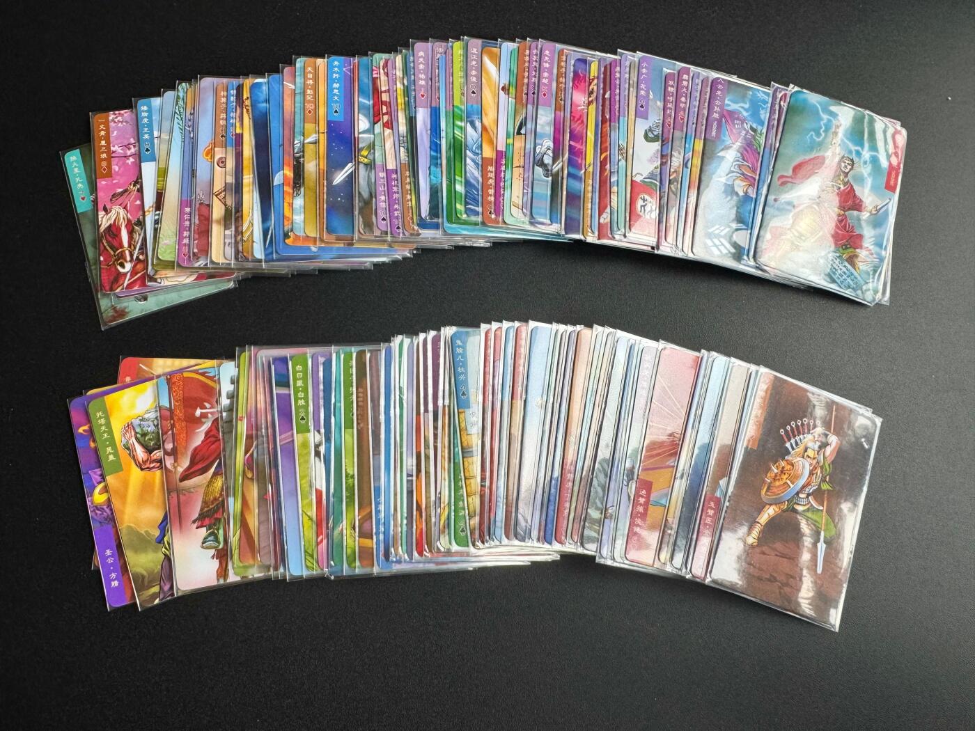 NO.18 好又多金牌大场，新店点关注不迷路！每周一站式配齐，方便凑单！（周6晚8点截拍，卖家送拍0抽成！） 【大全套】小浣熊30周年 水浒英雄传 小编号面普卡 114张全 已经入膜 默认出厂品相不予退换介意勿拍