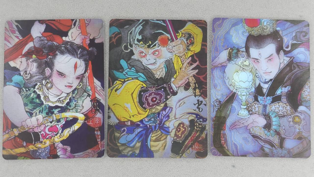 龙虎卡牌-六八场（无佣金，周六结拍，欢迎送拍）