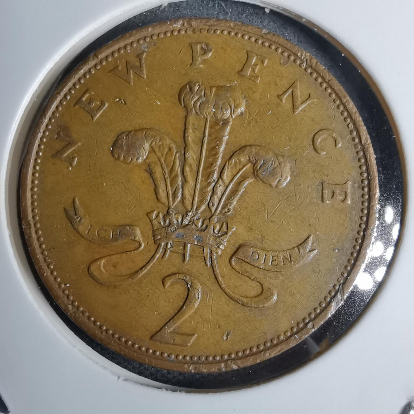 沼泽如烟--第938场 英国1977年二便士