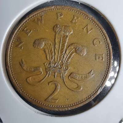 沼泽如烟--第938场 - 英国1977年二便士