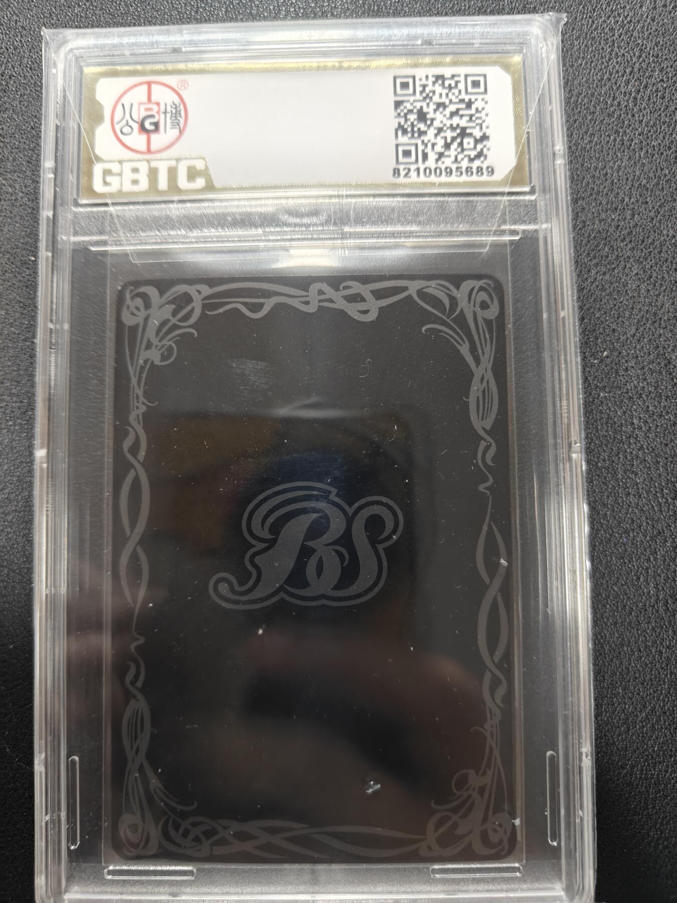 天玑星卡拍第151期《12.18周四截拍》持续收拍收评中 满赠卡需备注