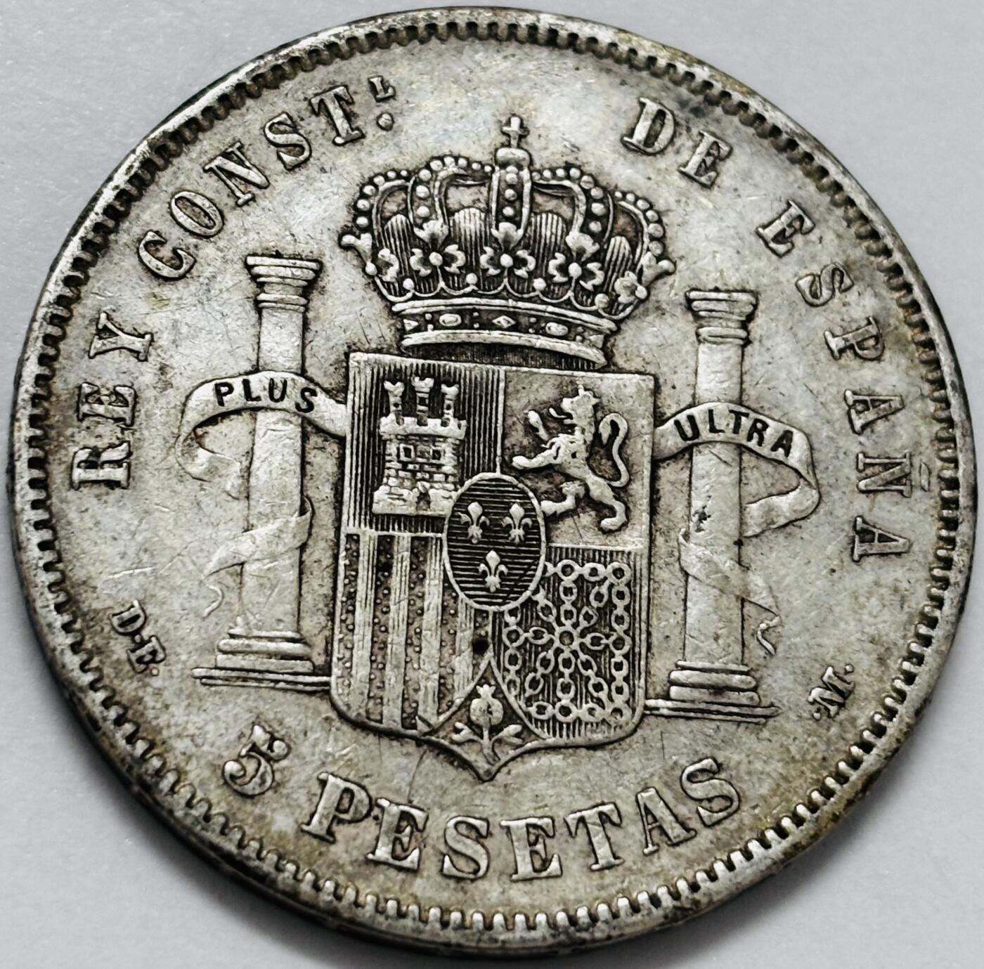 文馨钱币收藏第 286 场，圣诞节专场【 长期接收代拍品低至 0 佣金】 1877 年西班牙阿方索十二世 5 比塞塔大银币，第二版本首发年比较少见 900 银