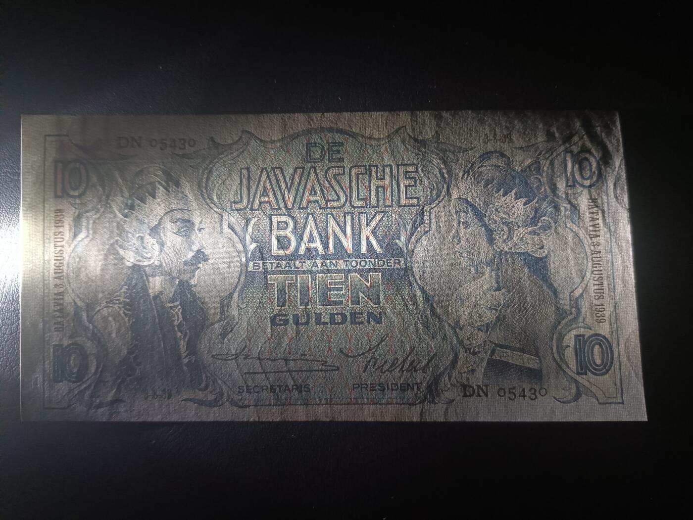 2025十二月第四期，总209期