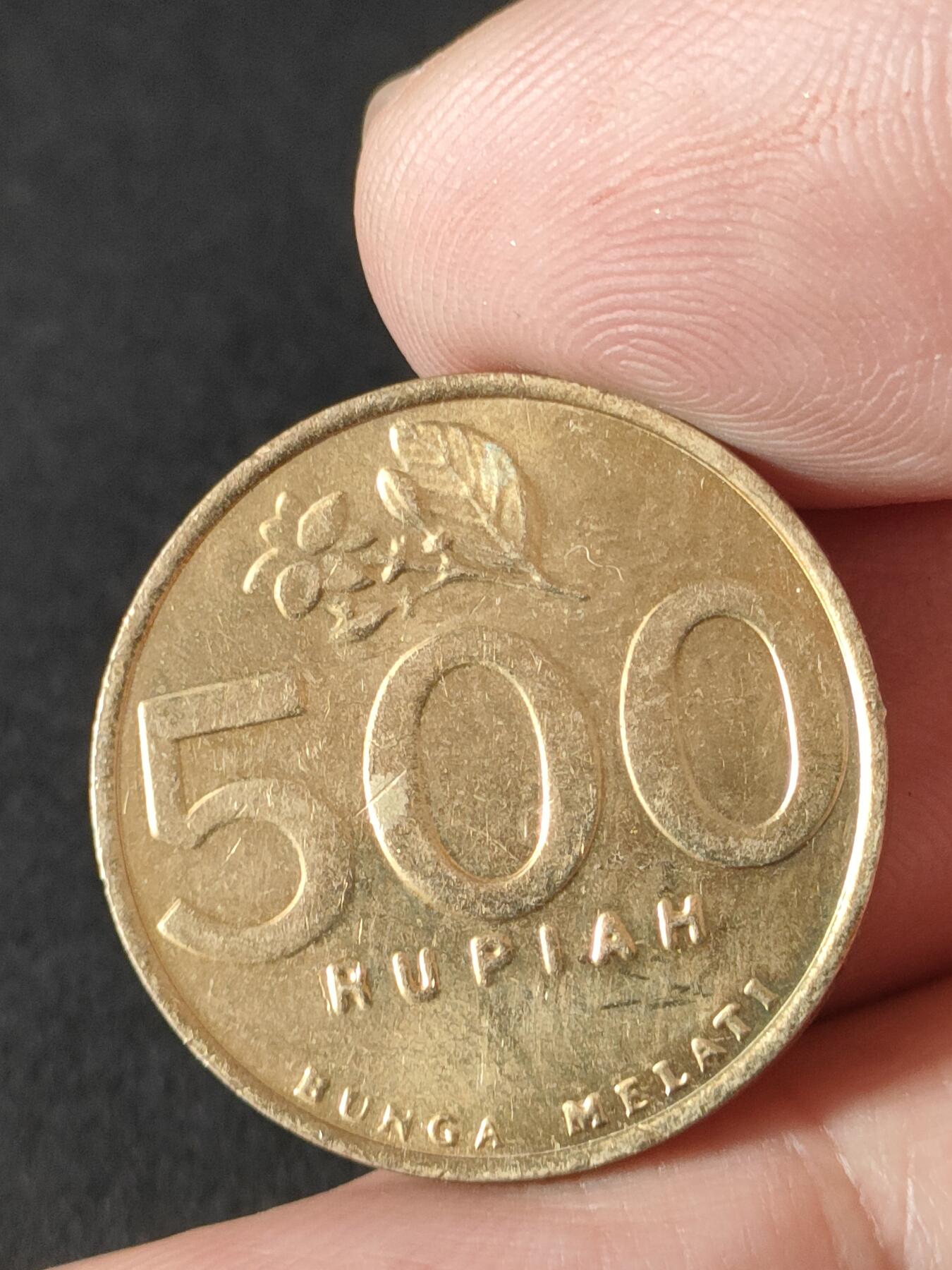 猩哥外币小铺➨【第211场】 印度尼西亚