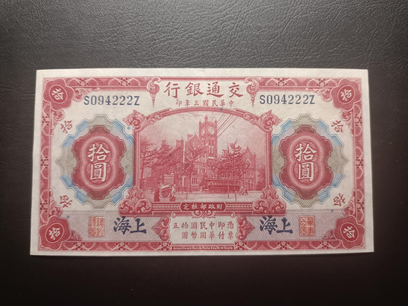 2025十二月第四期，总209期