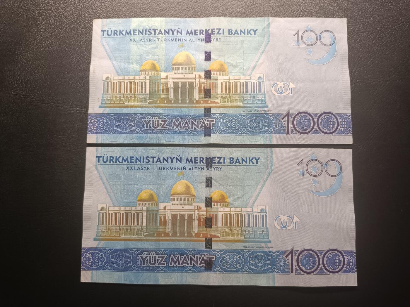 2025十二月第四期，总209期