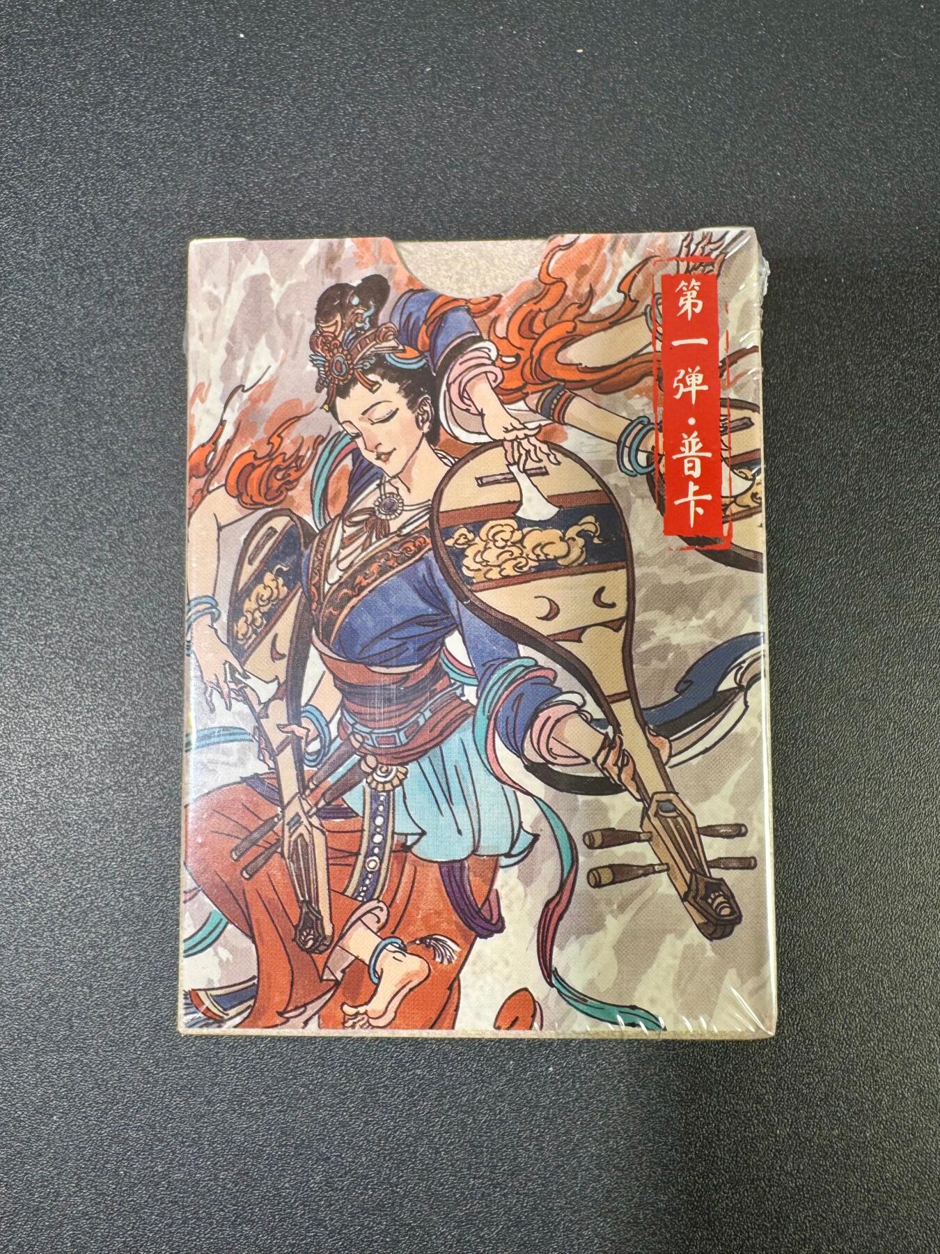 NO.18 好又多金牌大场，新店点关注不迷路！每周一站式配齐，方便凑单！（周6晚8点截拍，卖家送拍0抽成！）