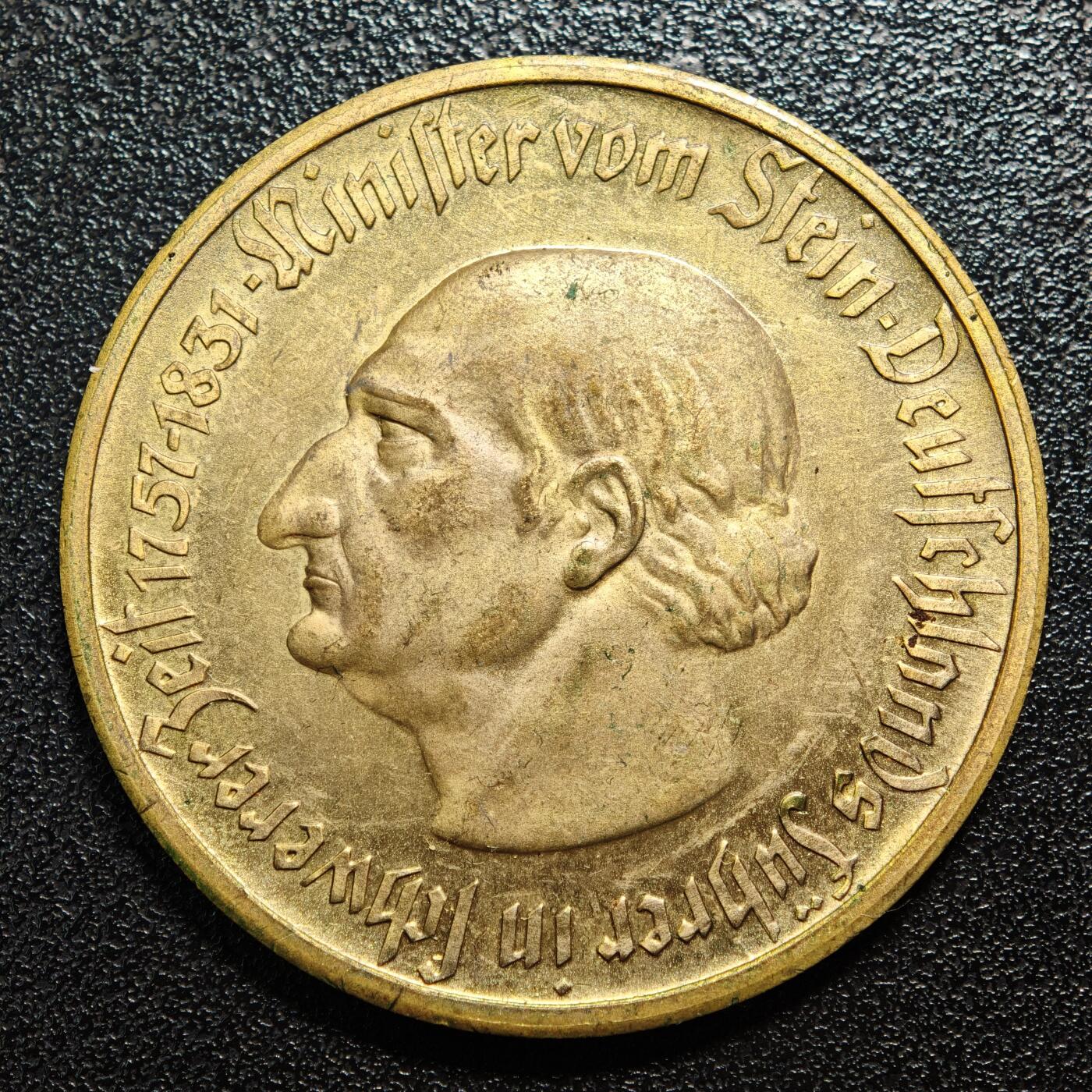 【德藏】世界币章拍卖第158期（拍品征集中~欢迎藏友联系） 1923年 德国德紧威斯特法伦10000马克马币镀金铜币 金水十足 直径约：44.5mm；重约：32.1g