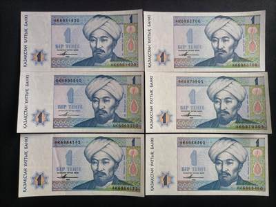 【游宝包邮场】蛇年第100期 五福临门+六六大顺 - 哈萨克斯坦🇰🇿 UNC/AU