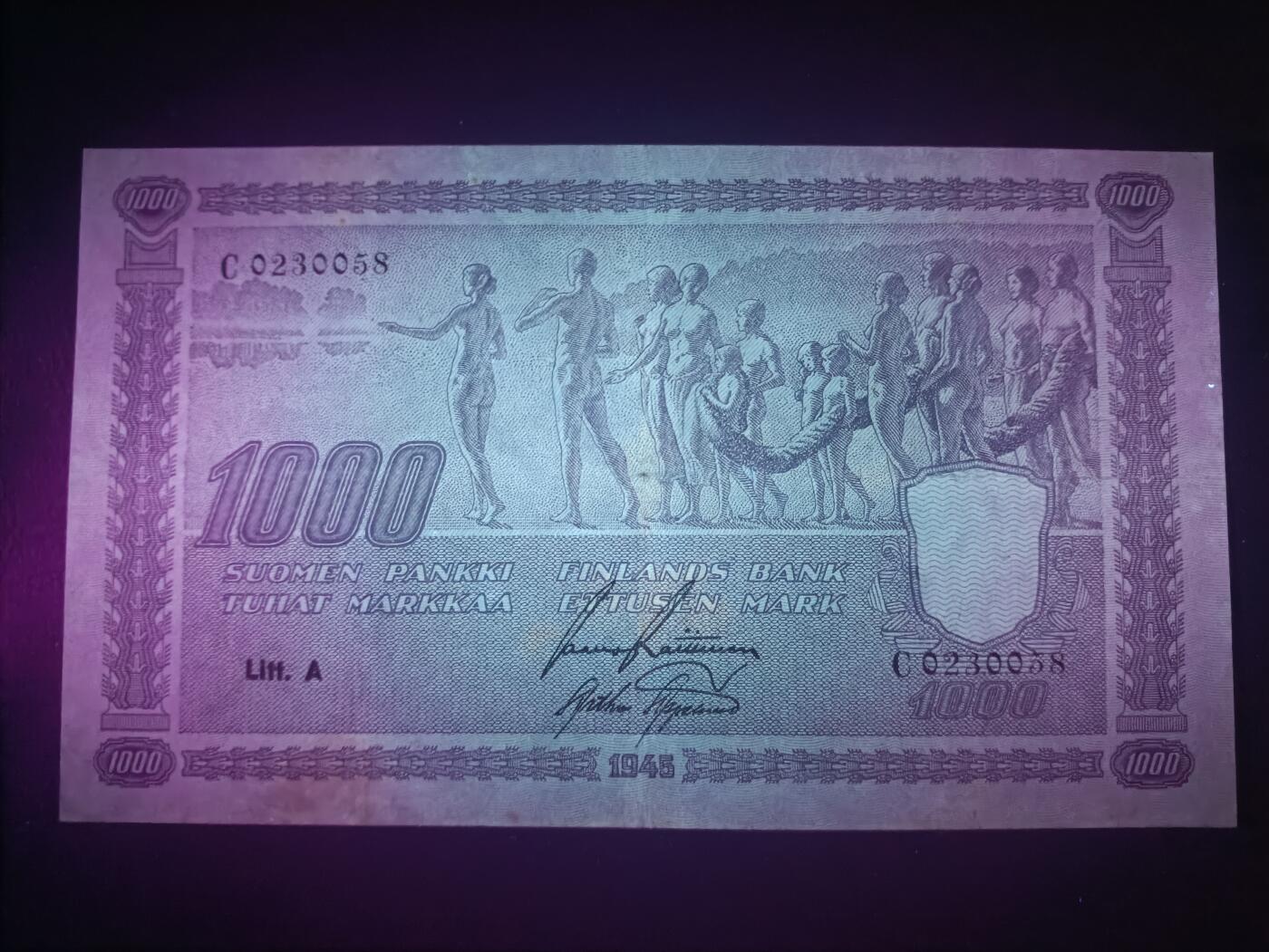 2025十二月第四期，总209期